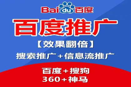 抖音信息流广告的魔力：品牌推广的秘密武器