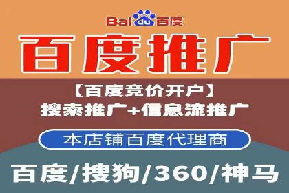 小红书信息流广告的创意执行：经典案例回顾与启示