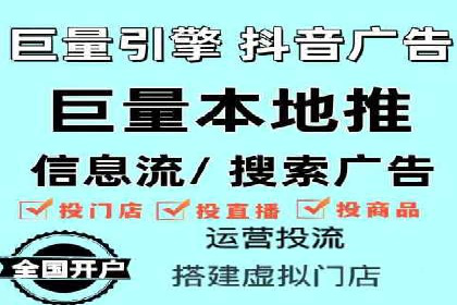 案例解析：百度推广开户成功之道